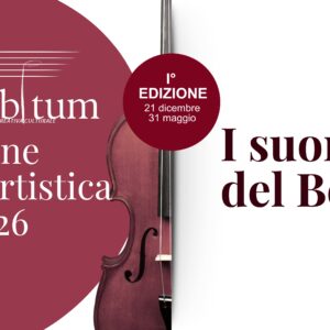 Sounds of the Village Cover FB Events