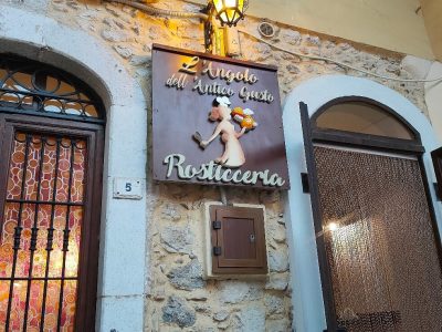 L’angolo dell’Antico Gusto1